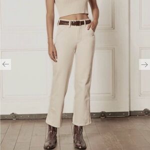 Boyish The Harrison Wide Leg Jeans